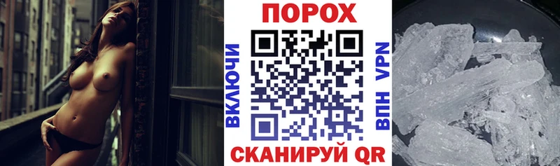 МЕГА зеркало Кингисепп Амфетамин 98% купить цена