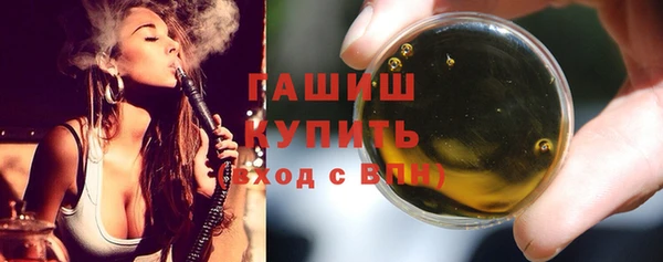 марки lsd Покровск