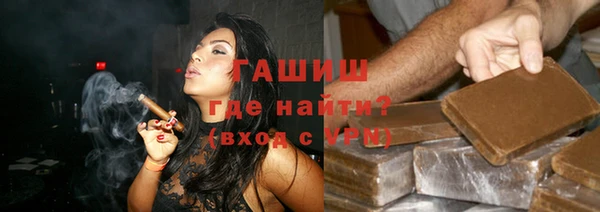 спайс Покачи
