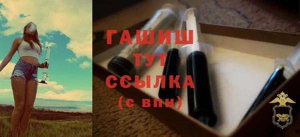 а пвп мука Абинск