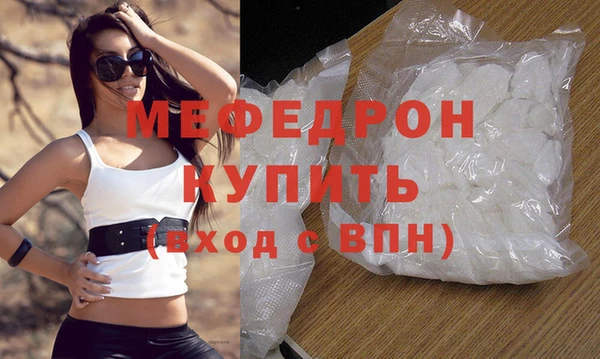 крисы Покров