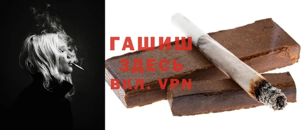 крисы Покров