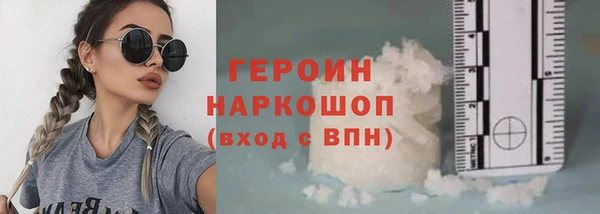спайс Покачи