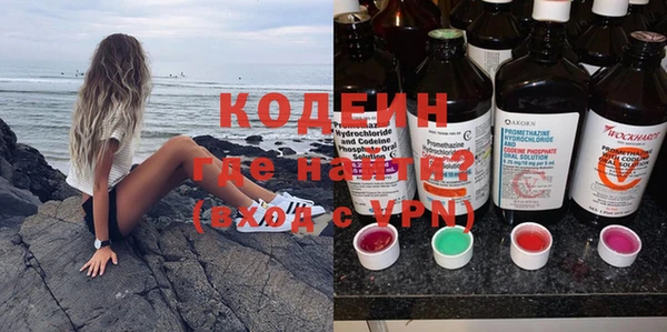 марки lsd Покровск