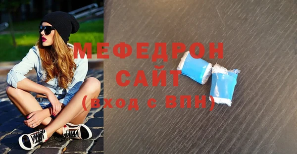 крисы Покров