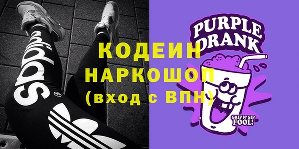 дистиллят марихуана Абдулино