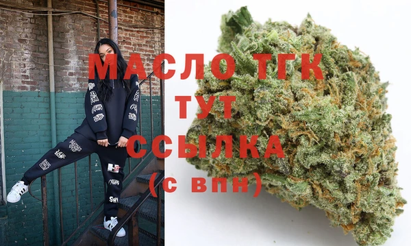 а пвп мука Абинск