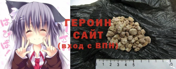 марки lsd Покровск
