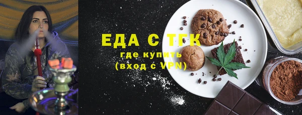марки lsd Покровск
