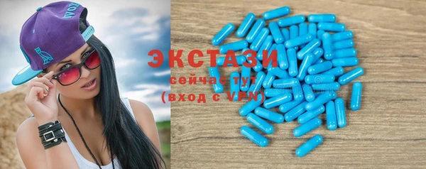 дистиллят марихуана Абдулино