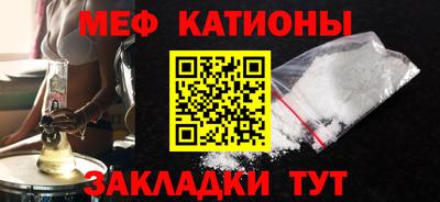 PSILOCYBIN Краснокаменск
