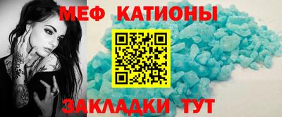 скорость Краснознаменск