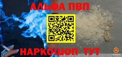 скорость Краснознаменск