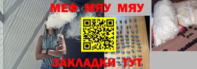марки lsd Краснодар