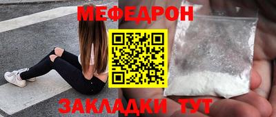 марки lsd Краснодар