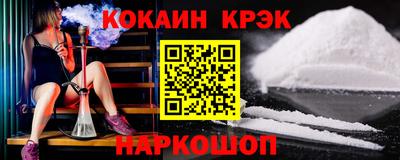 скорость Краснознаменск