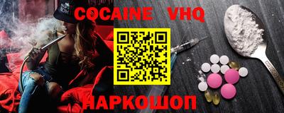 марки lsd Краснодар