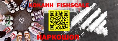 марки lsd Краснодар