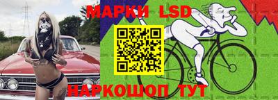 скорость Краснознаменск