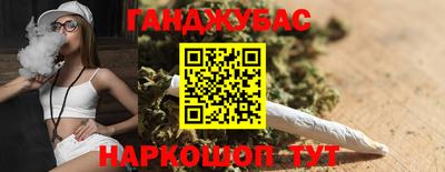 PSILOCYBIN Краснокаменск