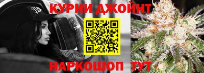 PSILOCYBIN Краснокаменск