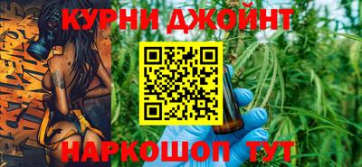 скорость Краснознаменск