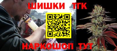 скорость Краснознаменск