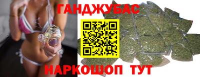 скорость Краснознаменск