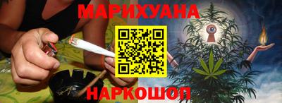 PSILOCYBIN Краснокаменск