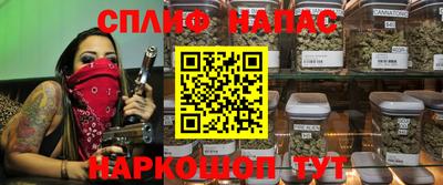 марки lsd Краснодар