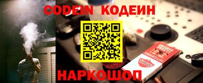 марки lsd Краснодар