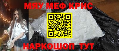 марки lsd Краснодар