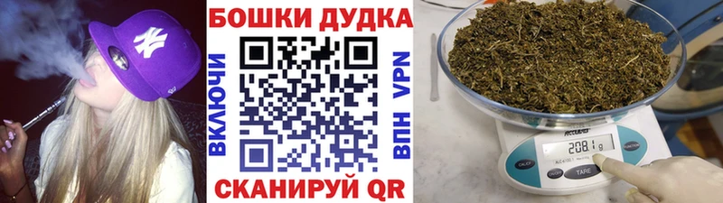 Канабис Amnesia  как найти закладки  блэк спрут ONION  Кингисепп 